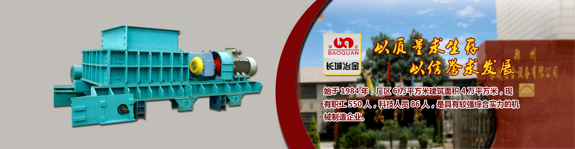 彩神v8登录网站中国百科